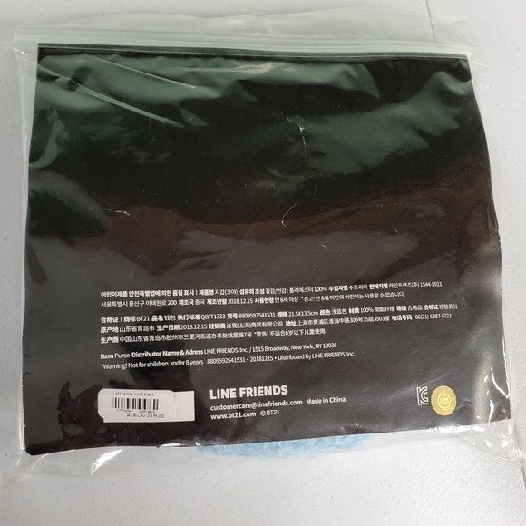 KOYA RM BT21 COIN PURSE NWT - Picture 7 of 9
